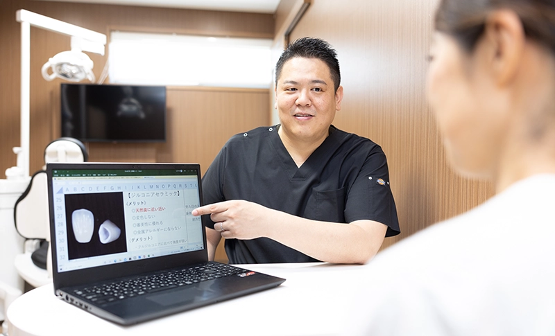 相談前に準備しておくと役立つ情報